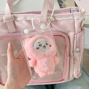 Transparent milk carton PVC doll display case with pink plush toy and bead keychain