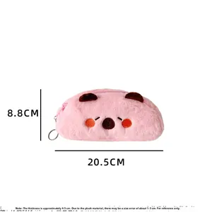 Detailed dimensions of pink plush bear pencil case with zipper and embroidery details