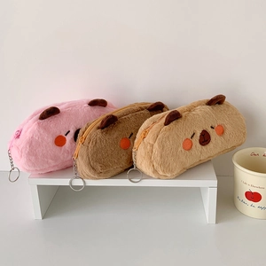 Three cute animal plush pencil cases in pink, dark brown and khaki with metal zippers