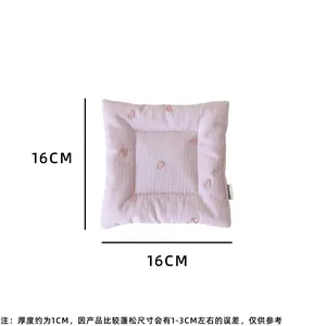 Pink quilted coaster with heart embroidery and Hisocute tag, measuring 16x16cm