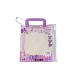 Purple PVC photocard holder with handle and silver chain for 3-inch collectible cards