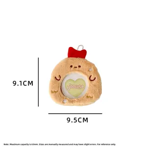 Close-up of plush badge holder in light brown with size labels for 65mm badges