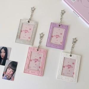 Star embossed leather card holders in four colors with star keyrings and photos