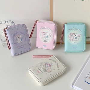 Set of four pastel PU leather mini wallets featuring cute cartoon animal illustrations