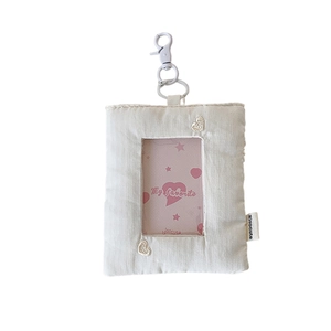 Cute quilted card holder keychain with heart embroidery and transparent window