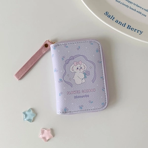 Light purple PU leather coin purse with cartoon dog print and pink wrist strap