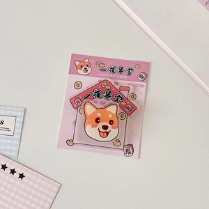 Cute acrylic Shiba Inu magnetic clip with rich luck text on pink card packaging