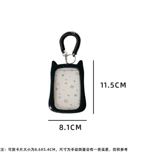Cat ear silicone card holder with black spring lanyard and dimensions 11.5cm x 8.1cm
