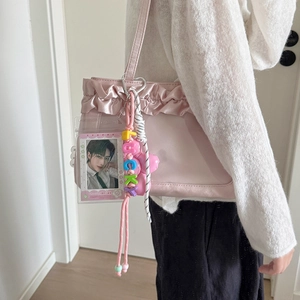 Pink ruffled satin shoulder bag with heart buckle and floral photo card holder pendant