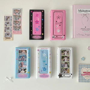 Albums photo Shining Stars colorés pour bandes de photos et cartes de collection K-pop