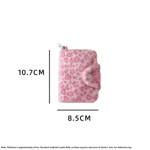 Pink leopard plush coin purse dimensions showing 10.7cm height and snap button detail