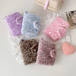 Chic leopard print plush mini coin purses in five colors with button closure