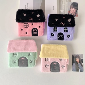Star house plush card album collection in various colors with cute embroidery detail