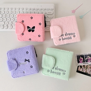 Star-themed plush 3-inch photo card binder album in pink, purple and mint green colors