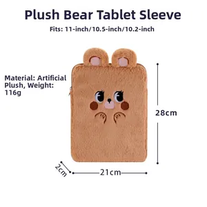 Detail view of brown plush bear laptop sleeve with precise measurements for 11 inch tablets