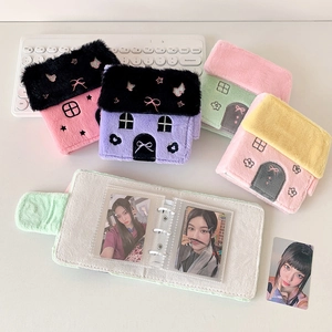 Plush House Shaped 3 Hole Loose Leaf Binder Photocard Holder Mini Photo Album Collect Book For Girls Idol Cards Storage