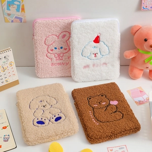 Custodia Per Laptop Peluche Ricamo Cartone Animato Cerniera Custodia Per Tablet Borsa Protettiva Sherpa
