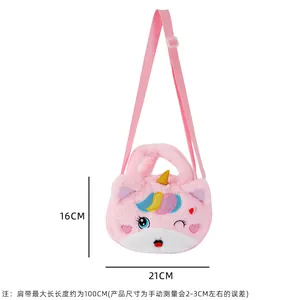 Detail view of pink unicorn plush bag showing dimensions 21cm width and 16cm height