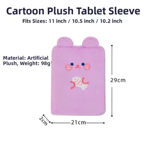 Detail view of purple plush tablet case with cat embroidery and sizing specifications