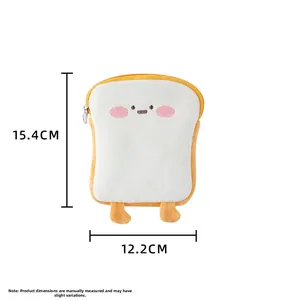 Detail view showing dimensions 15.4x12.2cm of the plush toast-shaped coin purse