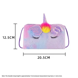 Plush unicorn crossbody bag dimension guide showing width 20.5cm and height 12.5cm
