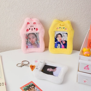 Porte-Cartes Photo En Peluche Animal Dessin Animé Fenêtre Transparente Porte-Clés Pendentif De Sac Pour Étudiants Et Fans Style Doux