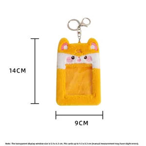 Detailed view of yellow plush animal card holder with clear window and dimensions