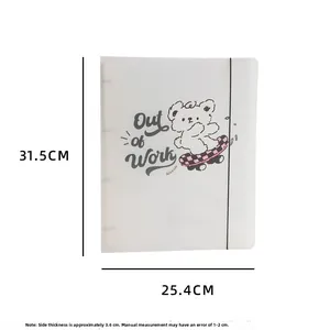 Detailed dimensions of the A4 frosted binder showing 31.5cm height and 25.4cm width