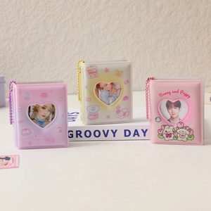 Mini 2-inch heart hollow photo album with bead chain for idol photocard storage