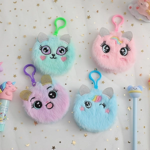 Set of four plush round cartoon cat pendants with sequin ears and colorful hooks