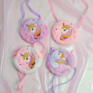 Sac À Épaule Rond En Peluche Licorne Pour Enfants Filles Broderie Dessin Animé Fermeture Éclair Mignon Texture Douce
