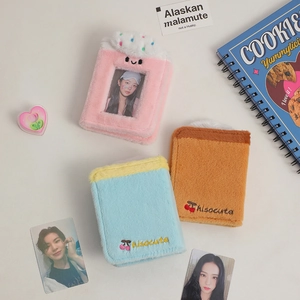 Detailed plush photocard holders in pink, blue, and brown with soft faux fur and embroidery