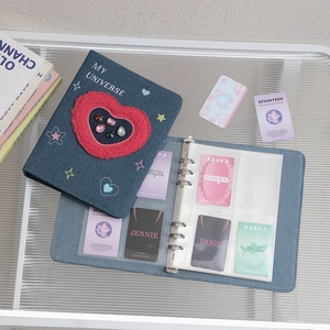 A5 denim photo card binder with embroidered My Universe logo and pink plush heart