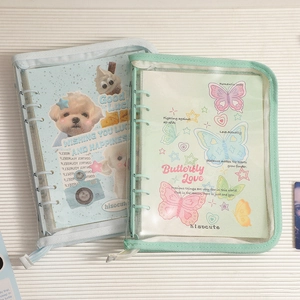 Vista detallada de fundas para carpetas A5 de PVC de colores con bonitos dibujos animados