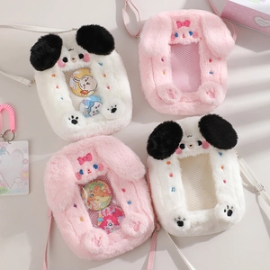 Graziosa borsa Ita in peluche con finestra trasparente e morbide orecchie da animale