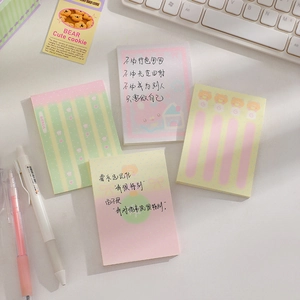 Set of four cute cartoon sticky notes in pastel colors for office and student use