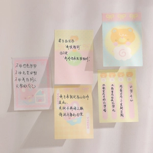 Cute Cartoon Bear Rabbit Sticky Notes 50 Sheets Macaron Color Memo Pad Student Office Message Note Hand-Tear Stationery