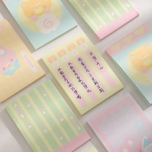 Variety of cute cartoon bear and bunny sticky notes in pastel colors for journaling