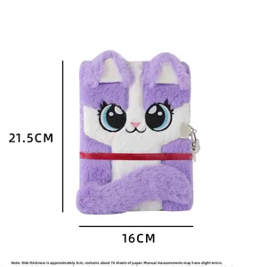 Close-up of plush cat diary with purple and white fur, metal lock, and dimensions 16x21.5cm