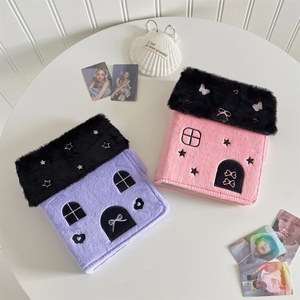 Pink and purple house-shaped plush A5 photocard binder with window embroidery details