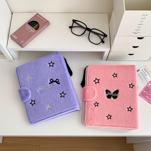 Detailed plush A5 photo album covers in pink and purple with socute star embroidery