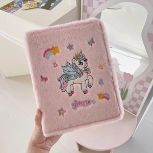 Pink plush photo album with unicorn embroidery and dreamlike stars for card storage