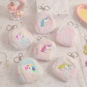 Detailed set of unicorn plush mini backpack keychains in six gradient colors on stars fabric