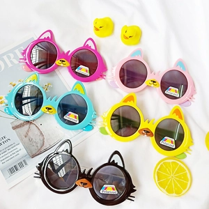 Kids Sunglasses Cute Cartoon Cat Ear TPEE Flexible Frame Polarized UV400 Protection Outdoor Eyewear For Boys Girls
