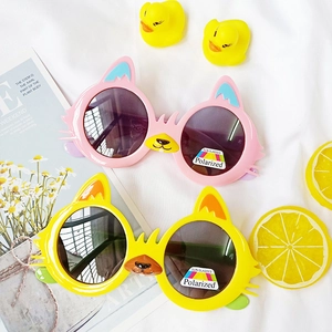 Cute polarized cartoon cat ear sunglasses for kids in pink and yellow frames