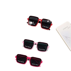 Set of 3 children's square oversized sunglasses in red and pink with China logo print