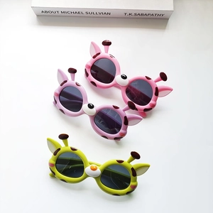 Polarized cartoon giraffe sunglasses for kids in pink green and purple colors