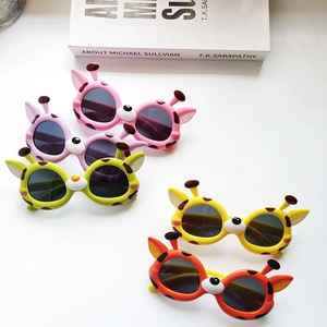 Five pairs of giraffe-shaped cartoon polarized sunglasses for kids in diverse bright colors