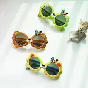 Lunettes De Soleil Enfants Dessin Animé Lion Oreilles D'Ours Avec Plume UV400 Monture TPEE Lentille En Résine Pour Petits Garçons Filles