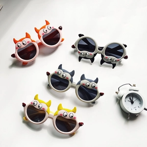 Polarisierte Cartoon-Kinder-Sonnenbrille mit Tierohren in vier bunten Stilen
